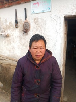 失踪人员：郑芳