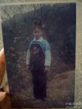 失踪人员：寻找娘家