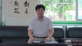 失踪人员：寻找上海嘉定的亲生父母