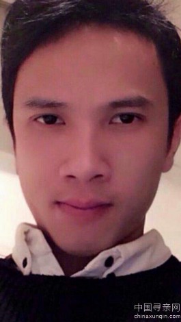 失踪人员：寻广西东兴父母