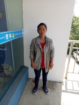 失踪人员：刘小菊