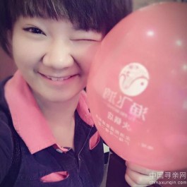 失踪人员：93年出生，被遗弃在南京市栖霞山附近