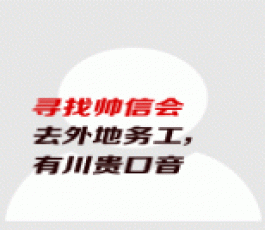 失踪人员：邓桂珍