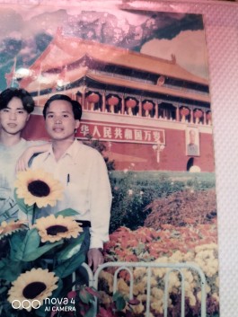 失踪人员：舒小明